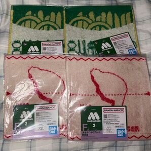 新品未開封 一番くじ MOS BURGER 2 モスバーガー F賞タオルコレクション 4枚