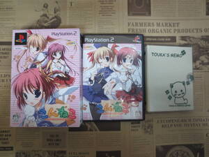 サイバーフロント こんねこ Keep A Memory Green 通常版 Psp オークション比較 価格 Com サイバーフロント こんねこ Keep A Memory Green 通常版 Psp オークション比較 価格 Com
