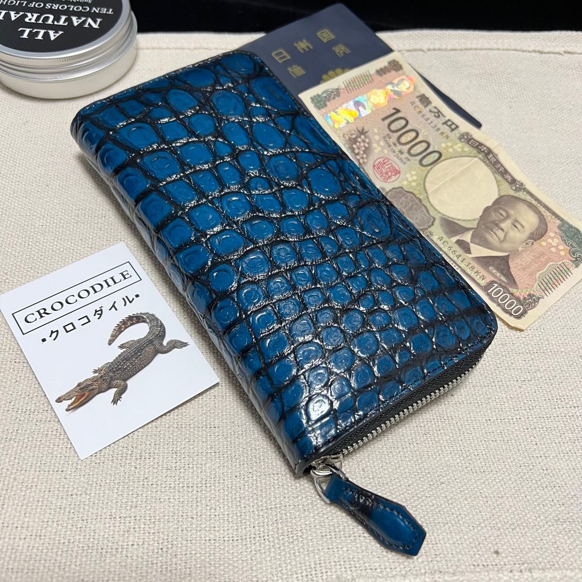 一枚革　最高級藍染めクロコダイル長財布　デニムのよう　ワニ革　鰐