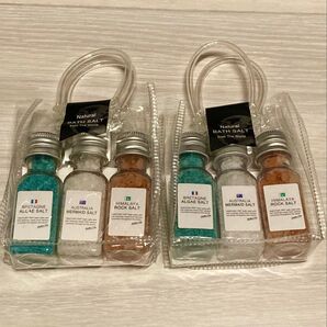 【2つセット】ナチュラル バスソルト3種 ジーピークリエイツ トロワ ボヤージュ