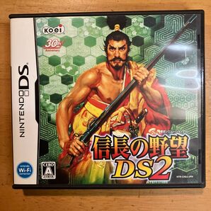 【DS】信長の野望DS2 コーエー ニンテンドーDS