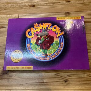 キャッシュフロー101 日本語版 金持ち父さん 貧乏父さん ボードゲーム