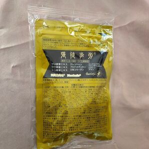 ベルセレージュ 張徒歩労