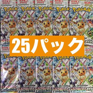 【サーチ済】テラスタルフェスex 25パック ポケモンカードゲーム