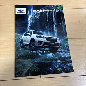 2020年版 スバル フォレスター カタログ FORESTER