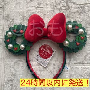 未使用《ディズニー》カチューシャ クリスマス レッド 赤 グリーン 緑 リボン パール ミッキーシェイプ ミニー クリスマスリース