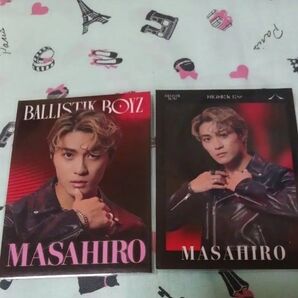 砂田将宏 フォトカード セット HE BALLISTIK BOYZ バリ