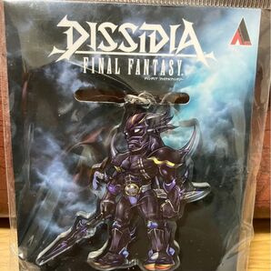 ff4 セシル アクリルキーホルダー