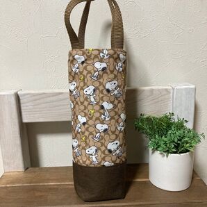 (44)ボトルカバー ハンドメイド 保温保冷 水筒ケース ペットボトルケース