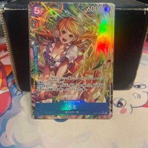 op11-054 ナミパラレル