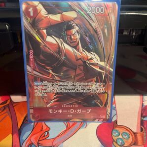 op13-016 ガープパラレル