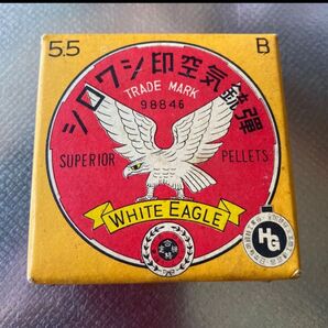 シロワシ印 空気銃弾 径5.5B 250発 【アンティーク】