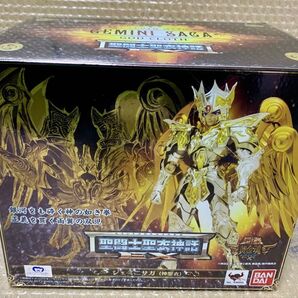開封済 中古 聖闘士聖衣神話EX ジェミニ サガ 神聖衣 聖闘士星矢 -soul of gold- 黄金魂 バンダイ