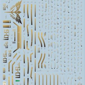 MG 1/100 サザビー Ver.Ka用メッキ調水転写式デカール 他社製 ガンダム ガンプラ プラモデル