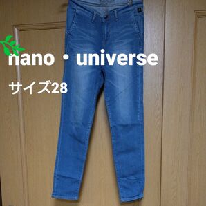 nano・universe ナノユニバース The 1st Floor スキニーデニム サイズ28