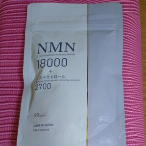 医師監修 NMN サプリ 18000mg 日本製 レスベラトロール 2700mg 美容皮膚科医 高純度 99%以上 90粒 MN