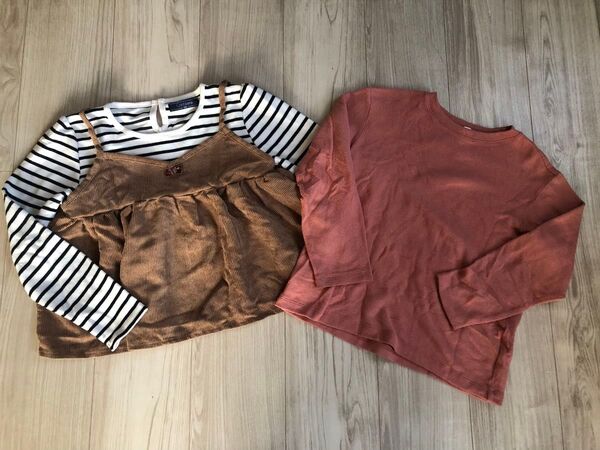 子供服 長袖 ロンT Tシャツ 2枚セット ボーダー柄 コーデュロイ ブラウン系 size130.140