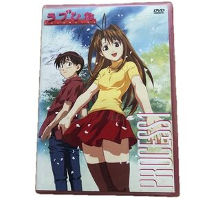 ラブひな DVD PROCESS 1 アニメ