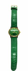  ultra rare antique France iema green YAMA watch 