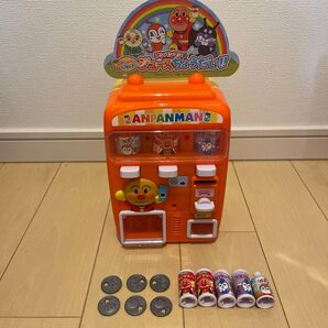 しゃべりじはんき!アンパンマンのジュースちょうだい!!