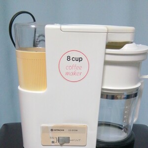 コーヒーメーカー ミル付き 日立