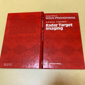 ◎Radar Target Imaging (Springer Series on Wave Phenomena)
