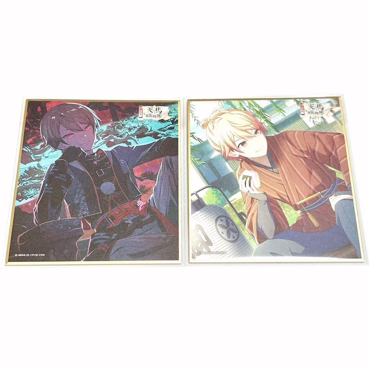 プロセカ 天馬司 色紙 まとめ売り｜Yahoo!フリマ（旧PayPayフリマ）