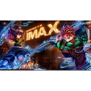 IMAX限定 入場者特典劇場版「鬼滅の刃」無限城編第一章 猗窩座再来映画特典