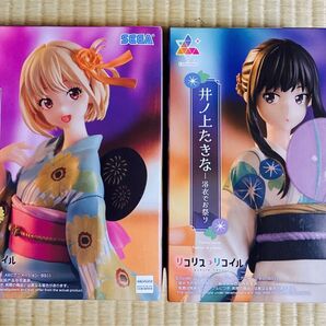 【新品未開封】リコリス・リコイル 錦木千束 井ノ上たきな 浴衣でお祭り フィギュア 2個セット