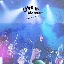 【新品・アナログレコード・ROSE255X】曽我部恵一 / LIVE IN HEAVEN