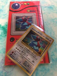 ヤフオク うたうポケモン図鑑の中古品 新品 未使用品一覧 ヤフオク うたうポケモン図鑑の中古品 新品 未使用品一覧