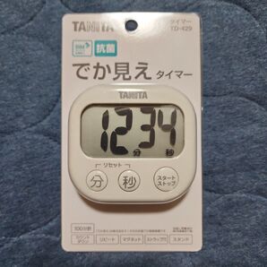 TANITA タニタ でか見え タイマー キッチン タイマー ドリテック おもちゃ 学習 知育