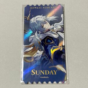 サンデー カード スタレ