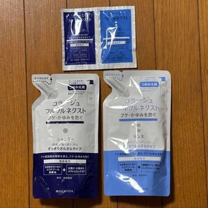 【新品】コラージュフルフル すっきりさらさらタイプ シャンプー&リンス 詰め替え用+パウチ コラージュフルフルネクストシャンプー