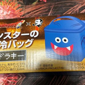 ドラゴンクエスト モンスター ドラキー 保冷バッグ ドラクエ DRAGONQUEST×BOSS サントリーボス ノベルティ