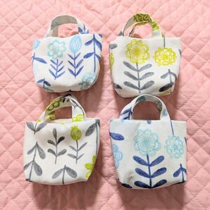 北欧 黄緑黄色水色花柄 ミニミニトートバッグ ハンドメイド 4個セット 小物入れ 誕生日 プレゼント クリスマスプチギフトにも