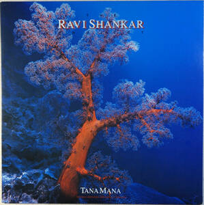 ◆THE RAVI SHANKAR PROJECT/TANA MANA (JPN LP Promo) -George Harrison, Patrick O'Hearn, Private Music