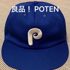 良品! POTEN ポテン 80s P LOGO CAP キャップ ブルー系 ユニセックス 日本製