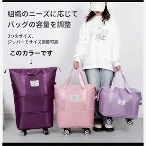 ボストンバッグ キャスター付き ワインレッド