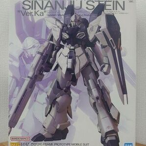 MG シナンジュ・スタイン Ver.Ka(新品/未組立)