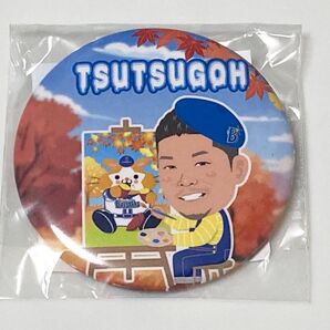 筒香嘉智選手 缶バッジ 2025秋バージョン 横浜DeNAベイスターズ