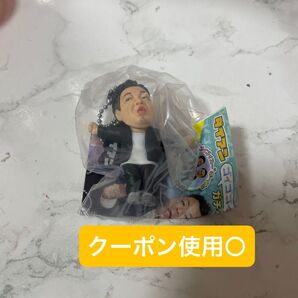 ダイアン スーを差し上げます ガチャガチャ ユースケ