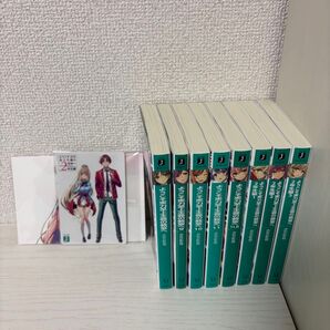 ライトノベル:ようこそ実力至上主義の教室へ1巻、9〜11.5巻2年生編1〜3巻