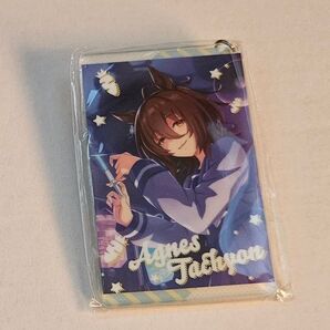 ウマ娘 キャラリウム アクリルキーホルダー アグネスタキオン