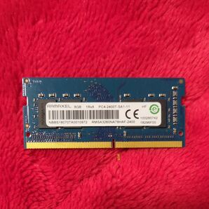 ノートPCメモリ RAMAXEL 8GB PC4-2400T