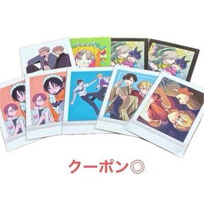 誰夢 誰か夢だと言ってくれ パシャこれ 9枚 ぱしゃこれ