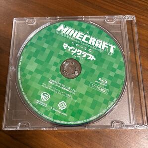 Minecraft マイクラ マインクラフト 映画 Blu-ray 新品