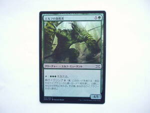 バイン　MTG エルフの逸脱者/Elvish Aberration foil 日語1枚