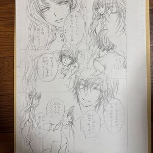 ヴァンパイア騎士 原画展 樋野まつり 直筆 原稿下絵