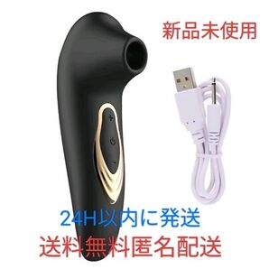 新品未使用 吸引式 コードレス USB充電式 マッサージ機 ハンディ 例の吸うやつ ウーマナイザー 女性用 ツボ押し お買い得